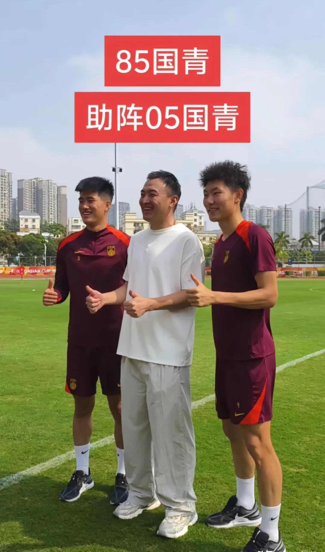 关于足球明星郜林在国内比赛中打出精彩进球，为球队取胜的信息