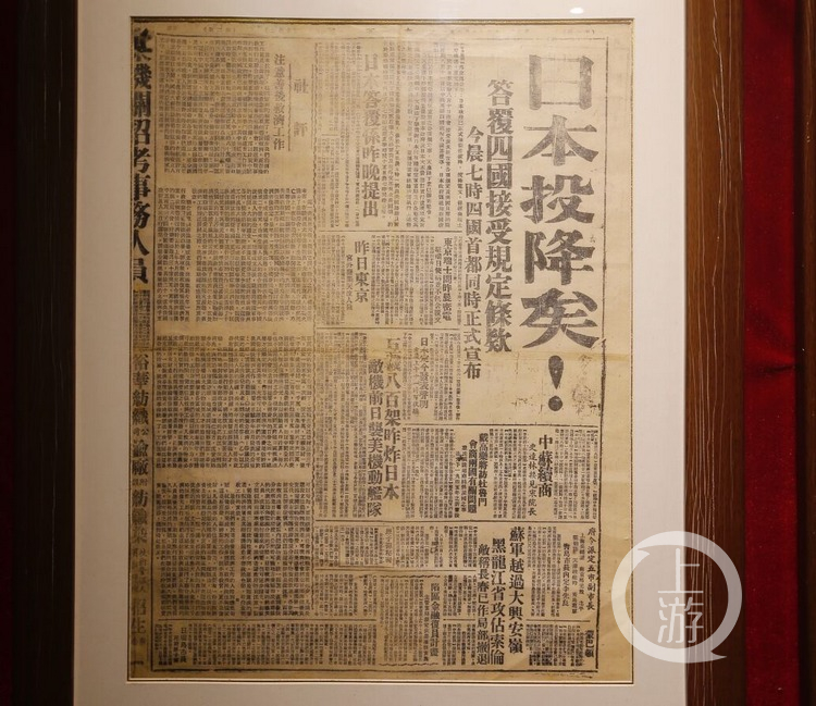 华体会体育官方-大连一方全面压倒重庆当代，取得胜利