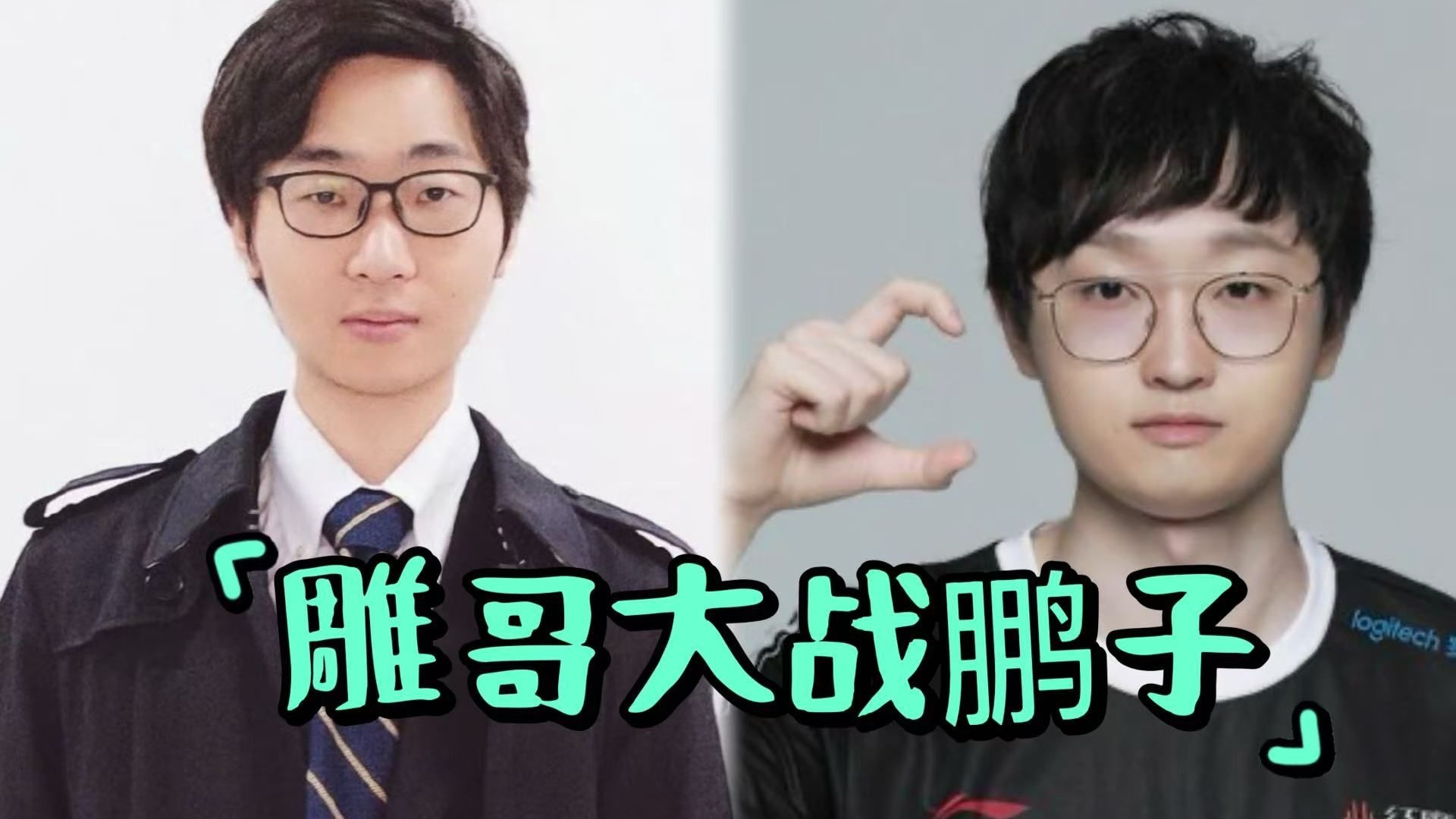 华体会官网入口-关于一场胜负难分的激烈对决即将上演！的信息