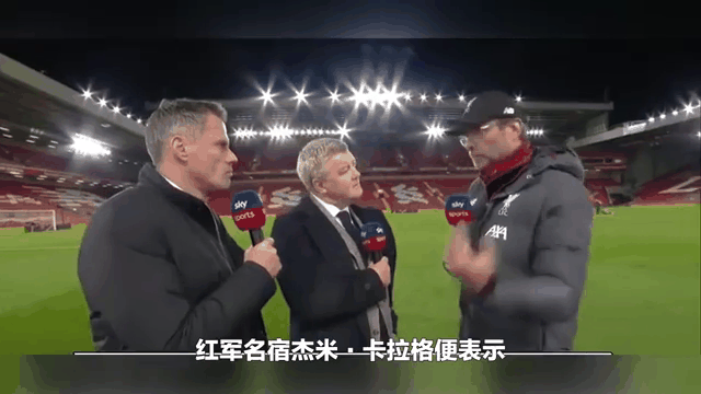 华体会登入-利物浦前锋菲尔米诺数据亮眼，成为球队得分保障