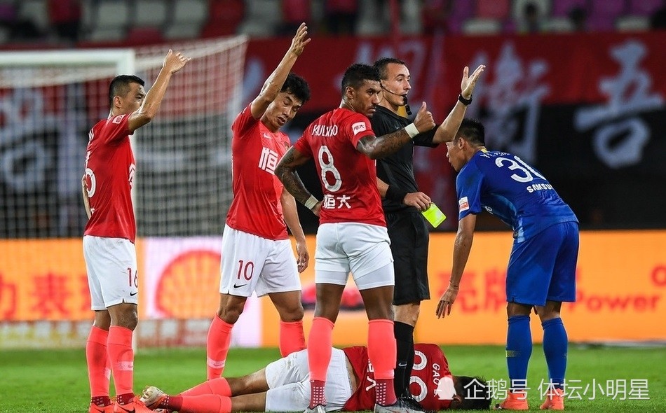 华体会体育官方网站-包含恒大遭遇卫冕冠军苏宁，迎来强强对话的词条