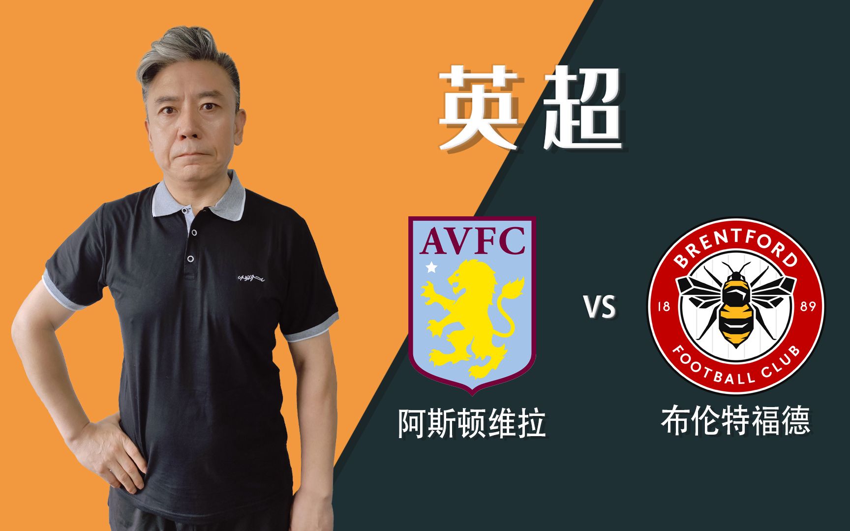 华体会官网入口-华勒福德客场不敌，备受挑战寻求突破
