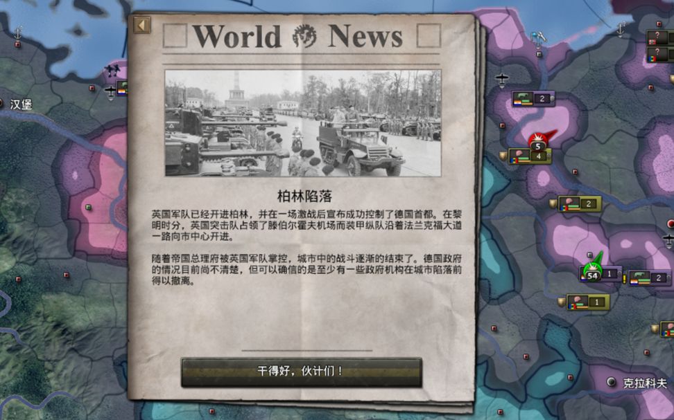 华体会体育在线登陆-卡利亚里防线坚不可摧，获胜在望