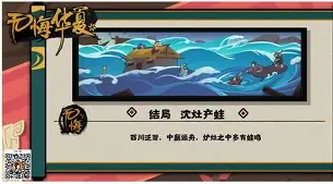 华体会官方-突尼斯少年意外逆袭，巴黎春秋无悔