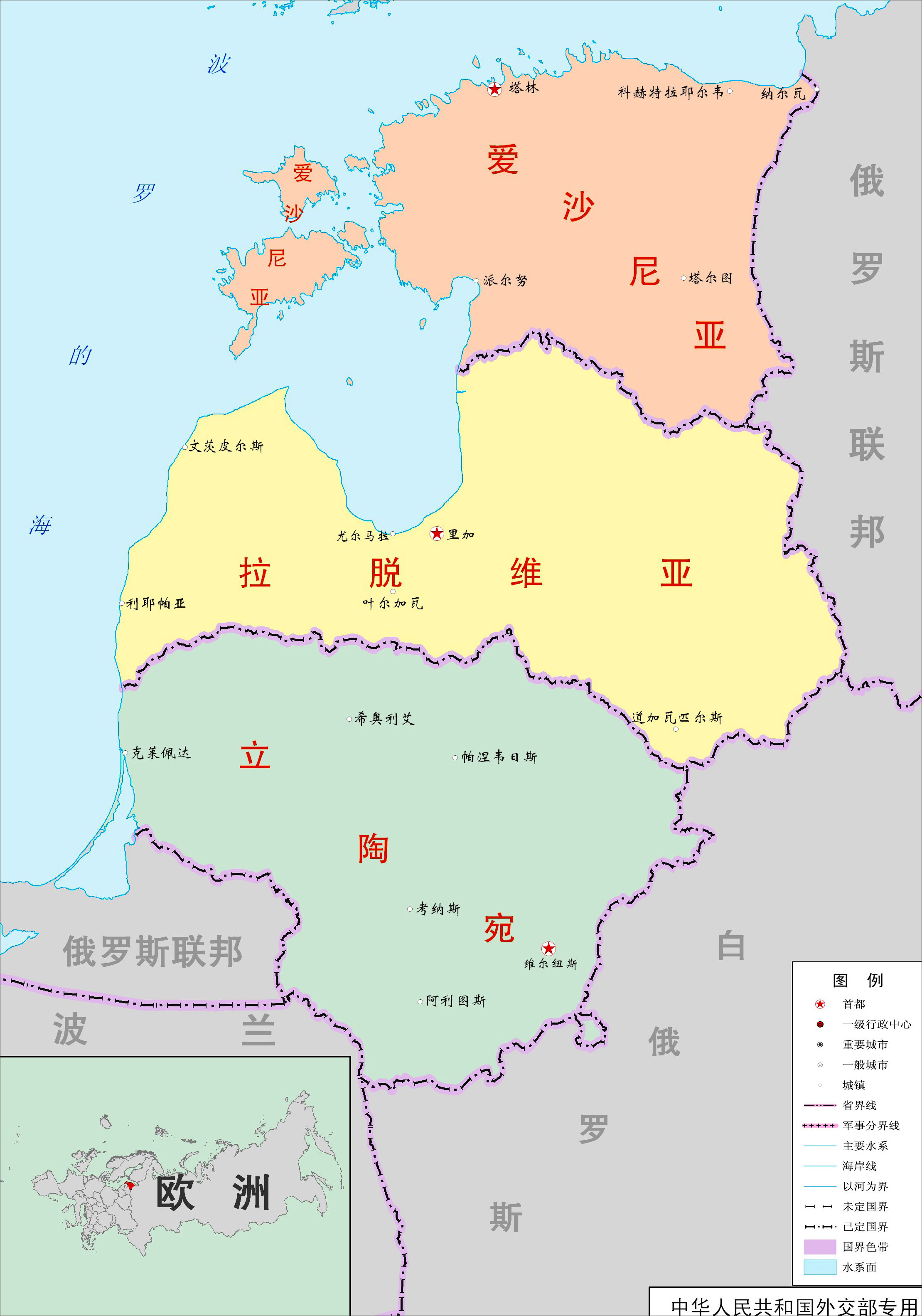 -立陶宛国家队客场输给匈牙利队